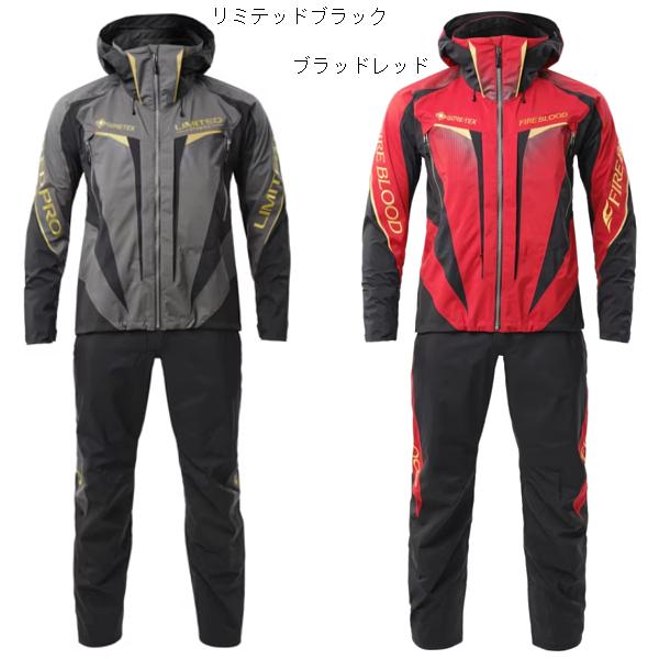 シマノ（SHIMANO） ( 只今 欠品中 ) リミテッドプロ ゴアテックス