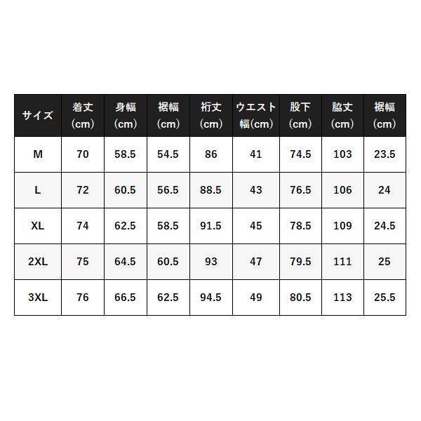 シマノ リミテッドプロ 3シーズン レインスーツ 　RA-160Y 　ブラッドレッド 　2XLの画像