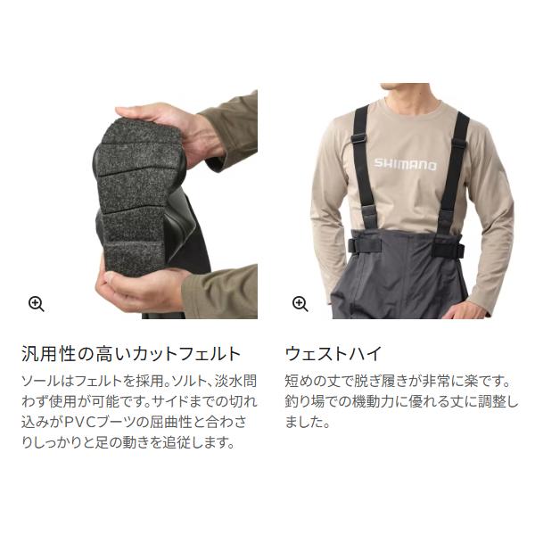 シマノ（SHIMANO） DS4 ウェーダー ウエストハイ カットフェルト FF