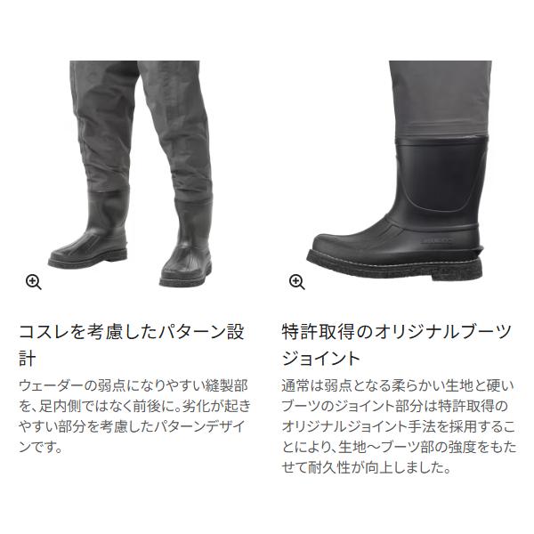 シマノ（SHIMANO） DS4 ウェーダー チェストハイ カットフェルト FF