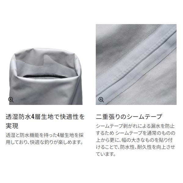 シマノ（SHIMANO） DS4 ウェーダー チェストハイ ソックス FF-044Y S