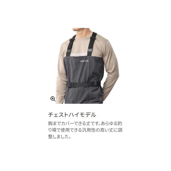 シマノ（SHIMANO） DS4 ウェーダー チェストハイ ソックス FF-044Y S