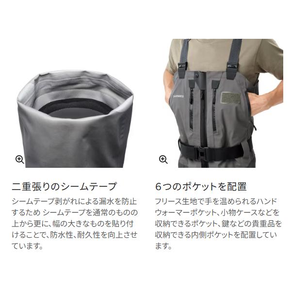 (取寄せ 8月末頃メーカー生産予定) シマノ 　DSストレッチウェーダーPRO Z ソックス 　FF-062Y 　S(M) 　ダークグレー 　**の画像