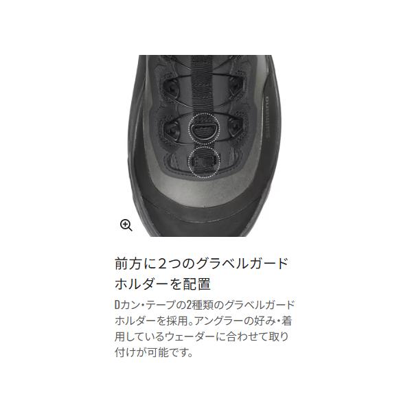 シマノ（SHIMANO） ジオロック ウェーディングシューズPRO カット