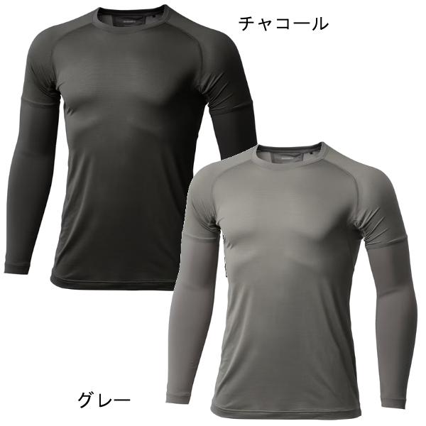 SHIMANO　シマノ　サンプロテクトインナー Amazon.co.jp: [シマノ] サンプロテクションクール ハイブリッド