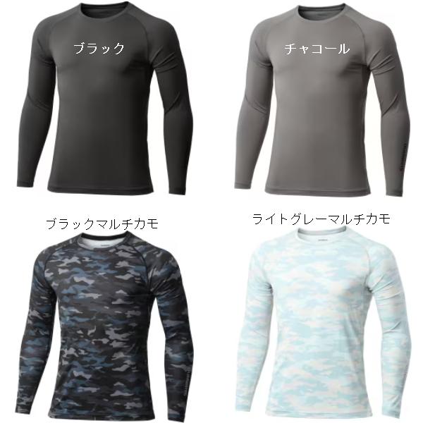 シマノ（SHIMANO） ( 只今 欠品中 ) サンプロテクション インナー