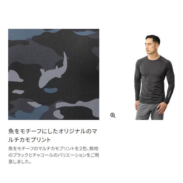シマノ（SHIMANO） ( 只今 欠品中 ) サンプロテクション インナー