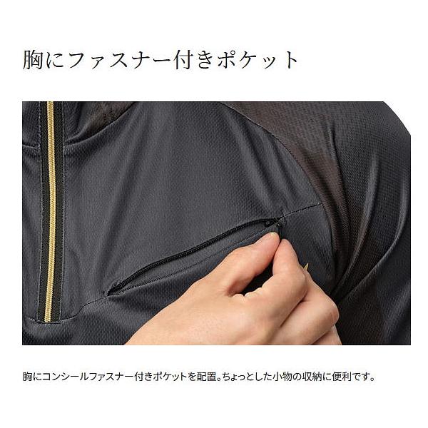 シマノ リミテッドプロ ハーフジップフーディ SH-124Y リミテッドブラック シマノ ハーフジップフーディ SH-124Y｜鮎釣り、渓流釣り 鮎竿、渓流竿