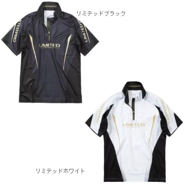 シマノ リミテッド プロ ハーフジップシャツ ショートスリーブ XL ブラック シマノ（SHIMANO） ( 只今 欠品中 ) リミテッドプロ ハーフジップ