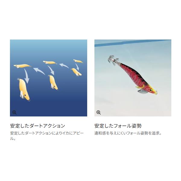 シマノ（SHIMANO） ( 只今 欠品中 ) ( 同色4個セット ) ☆シマノ