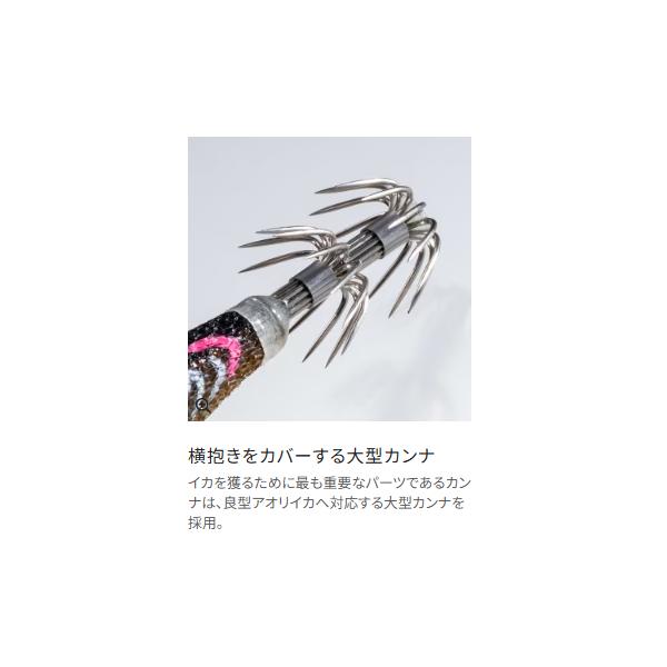 シマノ（SHIMANO） ( 只今 欠品中 ) ( 同色4個セット ) ☆シマノ
