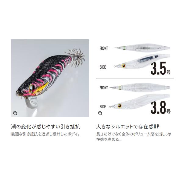 シマノ（SHIMANO） ( 只今 欠品中 ) ( 同色4個セット )☆シマノ