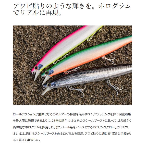 シマノ（SHIMANO） ( 同色4個セット )☆シマノ エクスセンス