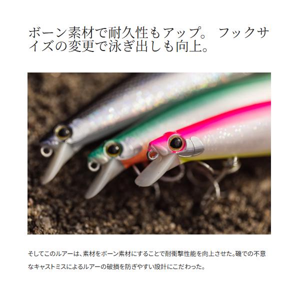 シマノ（SHIMANO） ( 同色4個セット )☆シマノ エクスセンス