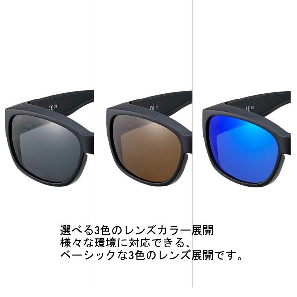 シマノ（SHIMANO） オーバーグラス01 UJ-031Y スモーク 偏光グラス