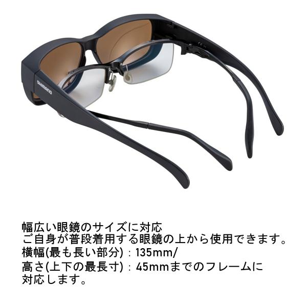 シマノ（SHIMANO） オーバーグラス01 UJ-031Y スモーク 偏光グラス