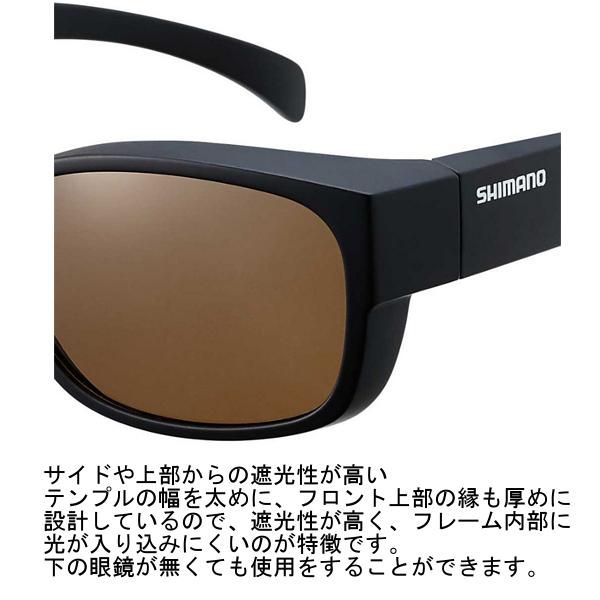 偏光サングラス シマノ バルバロス タイプG UJ-101T グレーミラー シマノ×タレックスの大人気偏光サングラス『STL101』＆『STL301』を