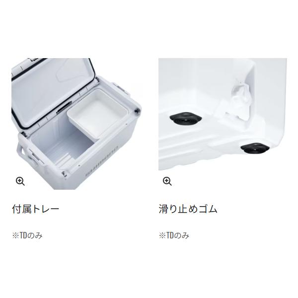シマノ ユニフリーズ CF 20L  ND-520Y  アイスホワイト  クーラーの画像