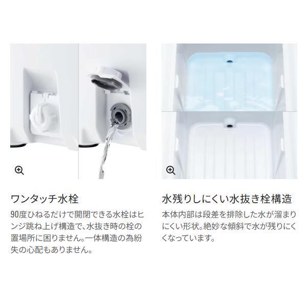 シマノ ユニフリーズ CF 20L  ND-520Y  チャコール  クーラーの画像