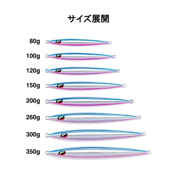 シマノ（SHIMANO） ( 同色4個セット )☆シマノ オシア スティンガー