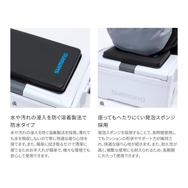 シマノ（SHIMANO） 防水クッション S ZB-051G ピュアホワイト ( 2025年