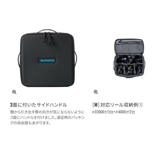 シマノ (取寄せ R8.1月末頃メーカー生産予定) シマノ リール