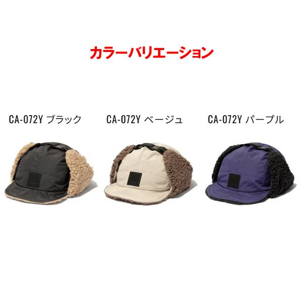 シマノ（SHIMANO） 爆買 ボアキャップ CA-072Y ブラック M : フーガ