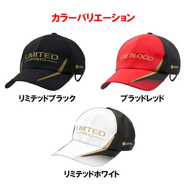 シマノ（SHIMANO） ( 只今 欠品中 ) リミテッドプロ ゴアテックス