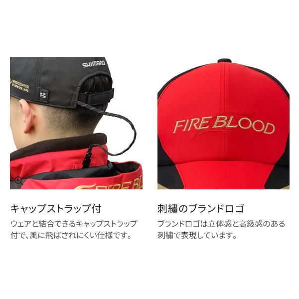 シマノ（SHIMANO） (取寄せ 8月末頃メーカー生産予定) リミテッドプロ