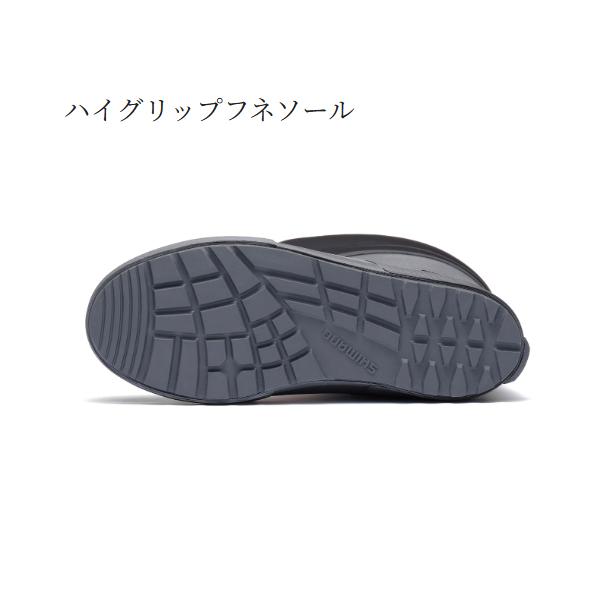 シマノ（SHIMANO） ( 限定特価 )シマノ スーパーサーマルデッキブーツ
