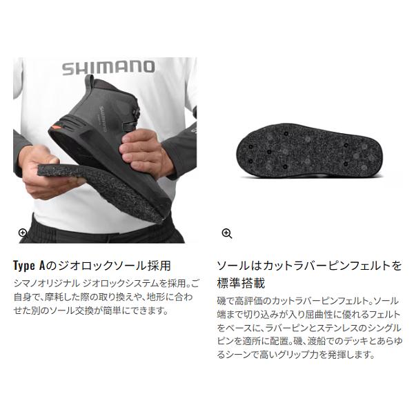 シマノ（SHIMANO） (取寄せ 9月末頃メーカー生産予定) ( 限定特価
