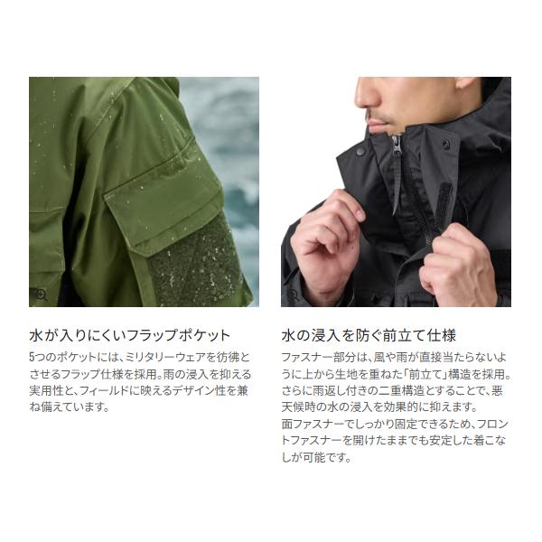 シマノ（SHIMANO） ESインサレーションジャケット 03 RB-034Y パープル