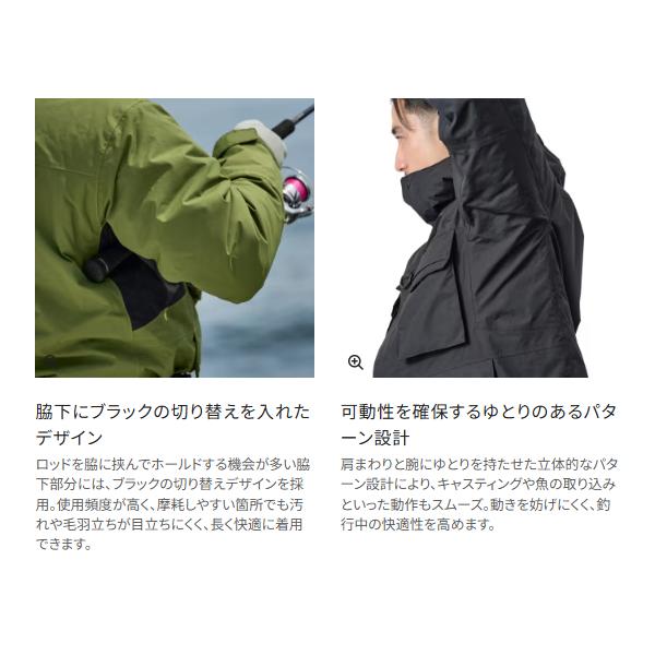 シマノ（SHIMANO） 爆買 ESインサレーションジャケット 03 RB-034Y