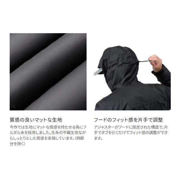 シマノ（SHIMANO） ( 只今 欠品中 ) ベーシックインサレーション