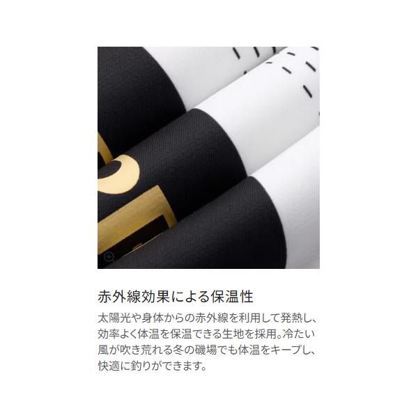 シマノ（SHIMANO） (取寄せ 7月末頃メーカー生産予定) リミテッドプロ