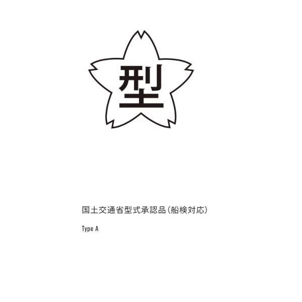 ( 限定特価 )シマノ  ラフトエアジャケット コンパクトタイプ・膨脹式救命具  VF-053U  ブラックカモ  フリーの画像