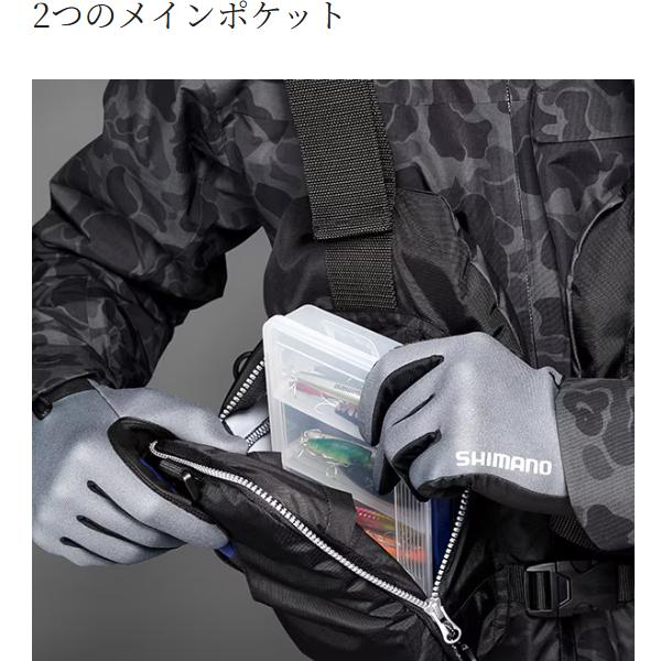 ( 限定特価 )シマノ  ゲームベストライト  VF-068T  ナイトオリーブ  フリーの画像