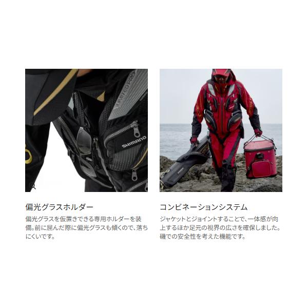 シマノ（SHIMANO） フローティングベスト リミテッドプロ 枕付 VF-130Y