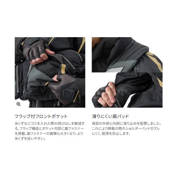 シマノ（SHIMANO） フローティングベスト リミテッドプロ 枕付 VF-130Y