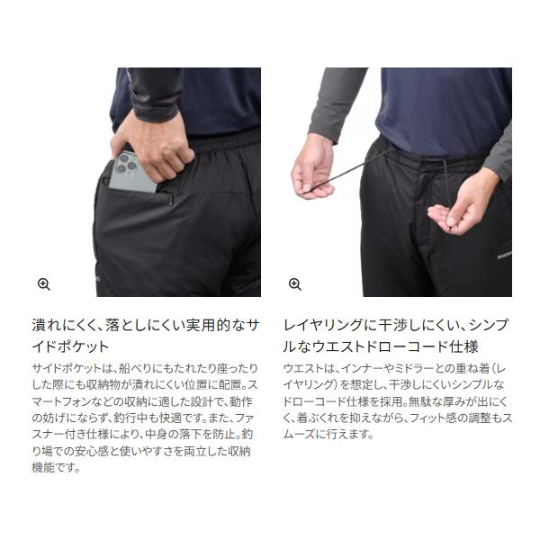 シマノ（SHIMANO） ( 只今 欠品中 ) アクティブインサレーション