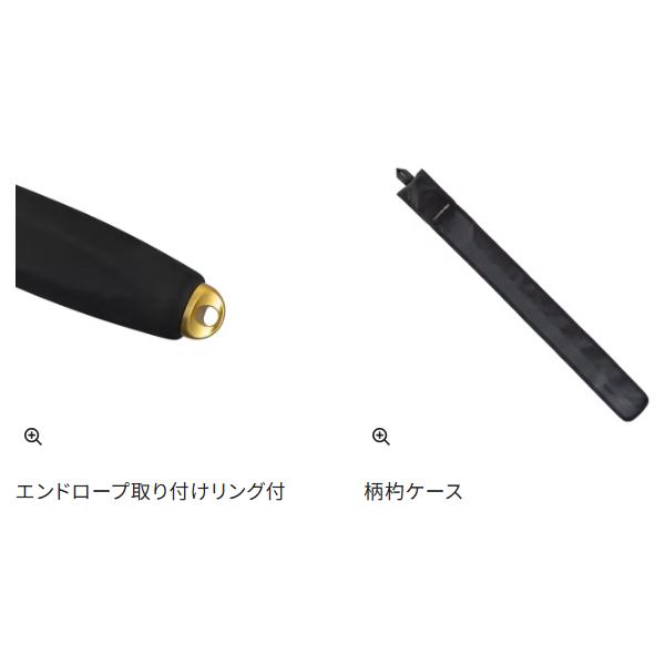 シマノ  遠投柄杓 リミテッドプロ  SY-110Y  ブラッドレッド  S(15cc)  70cmの画像