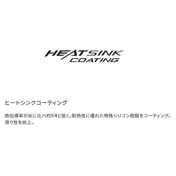 シマノ（SHIMANO） ( 限定特価 ) オシア 17+ PE LD-A71Y SW NAVY 5号