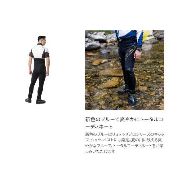 シマノ（SHIMANO） リミテッドプロ タイツ 2.5 FI-560Y XLB リミテッド