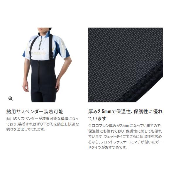 シマノ 　スタンダードタイツ 2.5 　FI-081Z 　LA 　ブラック 　( 2026年 3月新製品 )_2