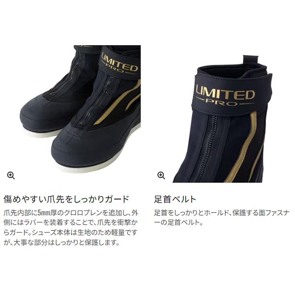 シマノ（SHIMANO） ( 限定特価 ) リミテッドプロ アユシューズ 羊毛