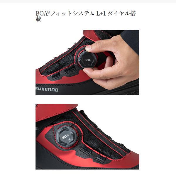 シマノ（SHIMANO） ( 只今 欠品中 ) ( 限定特価 ) クイックゲーム