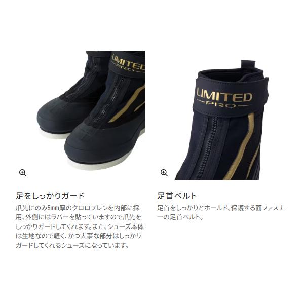 シマノ（SHIMANO） ( 限定特価 ) リミテッドプロ アユシューズ 羊毛