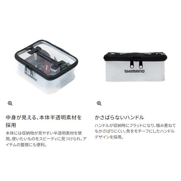 シマノ（SHIMANO） ( 限定特価 ) システムケース BK-093Z クリア