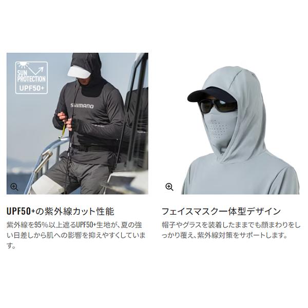 シマノ（SHIMANO） ( 只今 欠品中 ) サンプロテクション フーディー