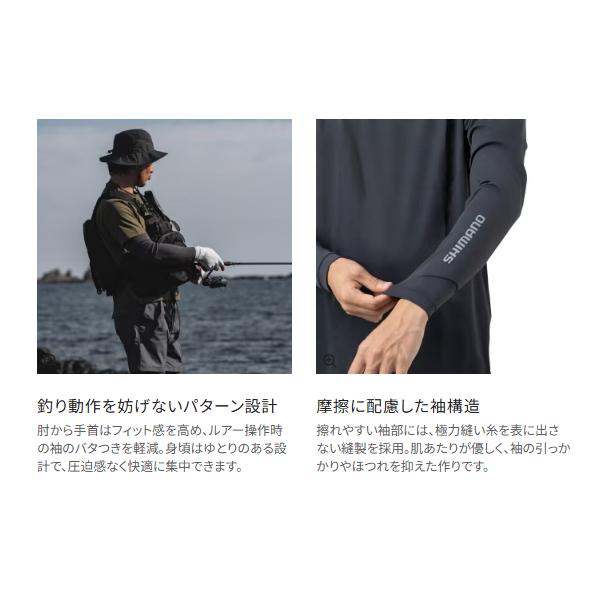 シマノ（SHIMANO） ハイブリッドインナー シャツ IN-000Z チャコール